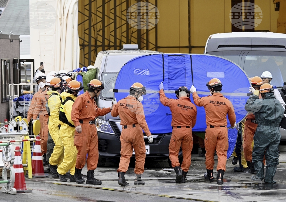 Japan Sinkhole Rescue