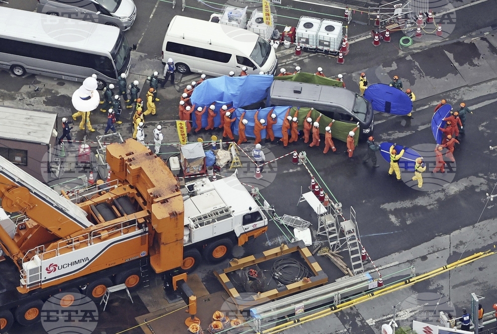 Japan Sinkhole Rescue