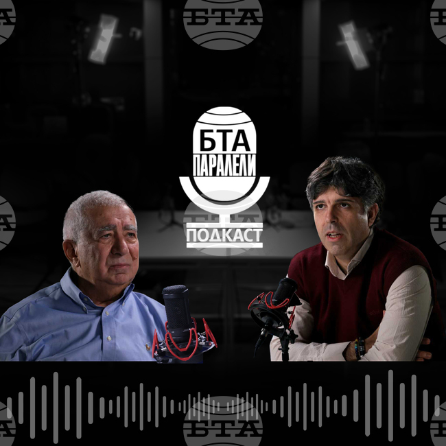 Васил Василев: БТА е школата, която ме направи журналист