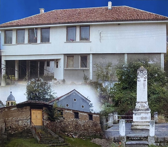 Днес се открива първият фолклорен събор "Средна гора зеленее, Средногорово песни пее"