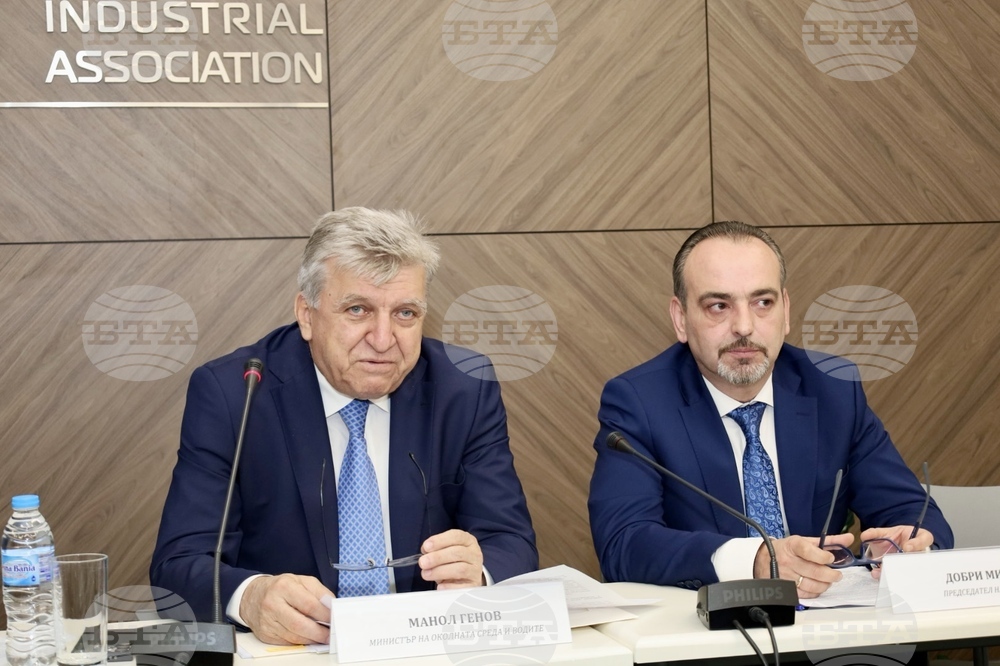 МОСВ: Министър Манол Генов обсъди основни предизвикателства пред бизнеса с членове на Българската стопанска камара