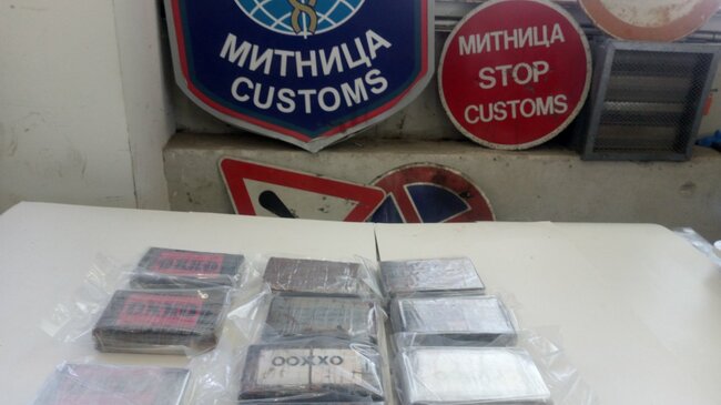 Cocaine Worth BGN 3 Mln Intercepted at Danube 2 Bridge