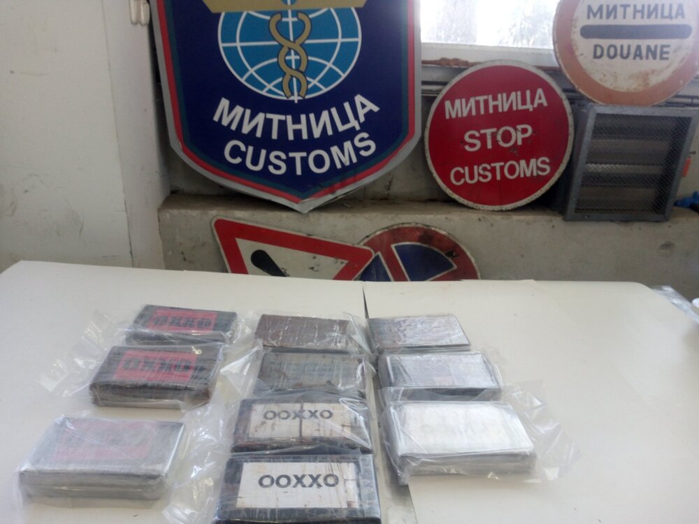 Cocaine Worth BGN 3 Mln Intercepted at Danube 2 Bridge