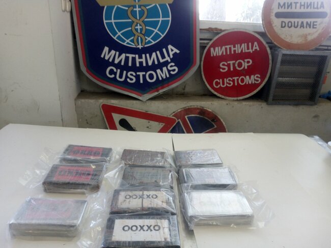 Митничари задържаха над 11 кг кокаин на стойност около три млн. лева в района на „Дунав мост 2“ при Видин