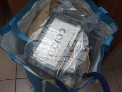 Снимка: Агенция „Митници“