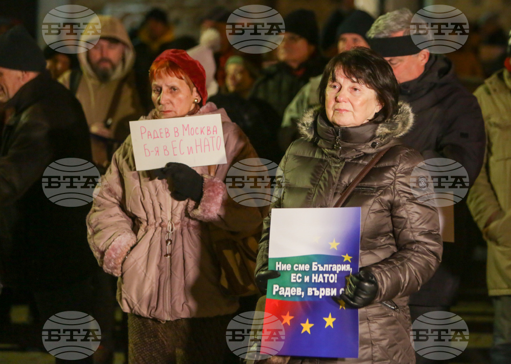 Президентство - протест
