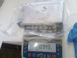 Снимка: Агенция „Митници“