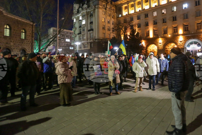 Президентство - протест