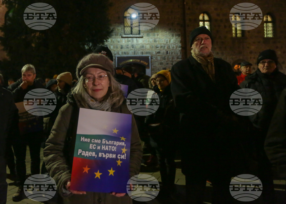 Президентство - протест