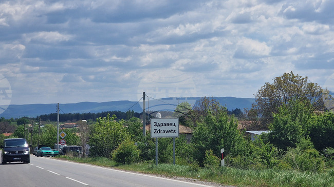 Унищожените в екарисаж над 7 тона месо и месни продукти, открити в търговищкото село Здравец, са съхранявани близо година 