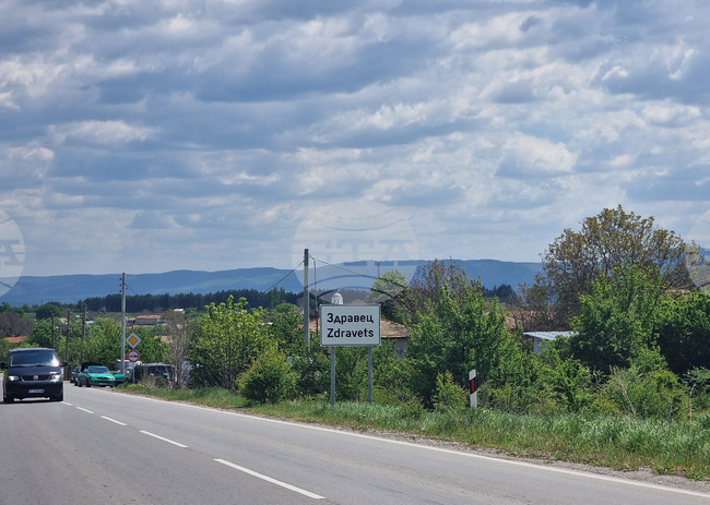 Унищожените в екарисаж над 7 тона месо и месни продукти, открити в търговищкото село Здравец, са съхранявани близо година 