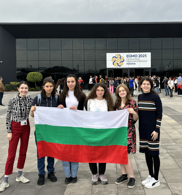 МОН: Ученици спечелиха 9 медала за България от международни олимпиади по математика