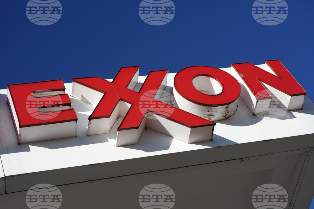 Exxon Mobil Results