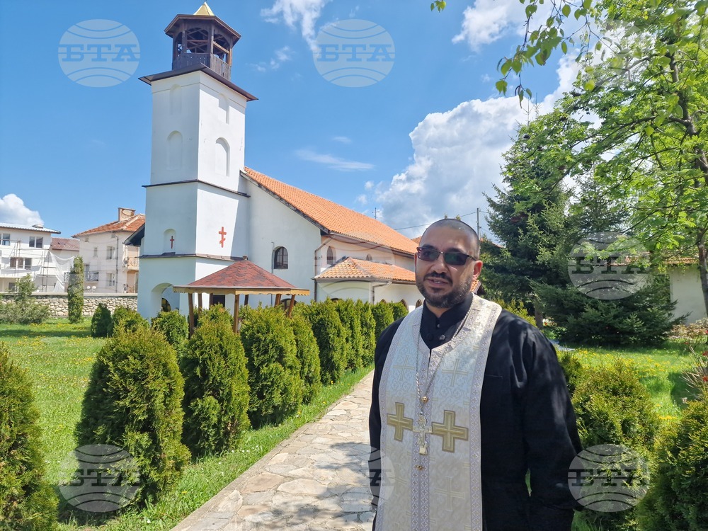 Да имаме жива вяра, че свети цар Борис-Михаил е при Господ и се моли за народа ни, каза отец Любомир в Самоков
