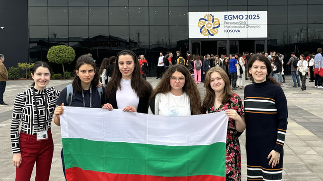 Education Ministry: Bulgarian Pupils Win 9 Medals at International Mathematics Olympiads