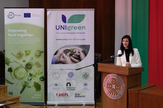 Мария Габриел в Пловдив: Взаимодействията между образованието и иновациите дават възможности за развитие на всеки регион