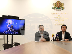 Министерство на туризма - Фестивал "LUNAR" - конкурс - резултати