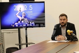 Министерство на туризма - Фестивал "LUNAR" - конкурс - резултати