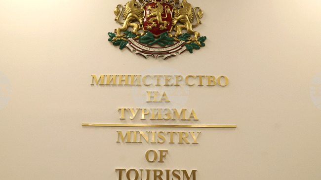 Tourism Industry Groups Urge Professional Caretaker Minister Appointment