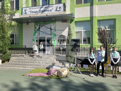 Петрич - Основно училище "Гоце Делчев"