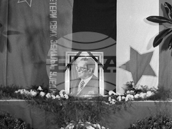 София - посолство на СФРЮ - Йосип Броз Тито - поклонение