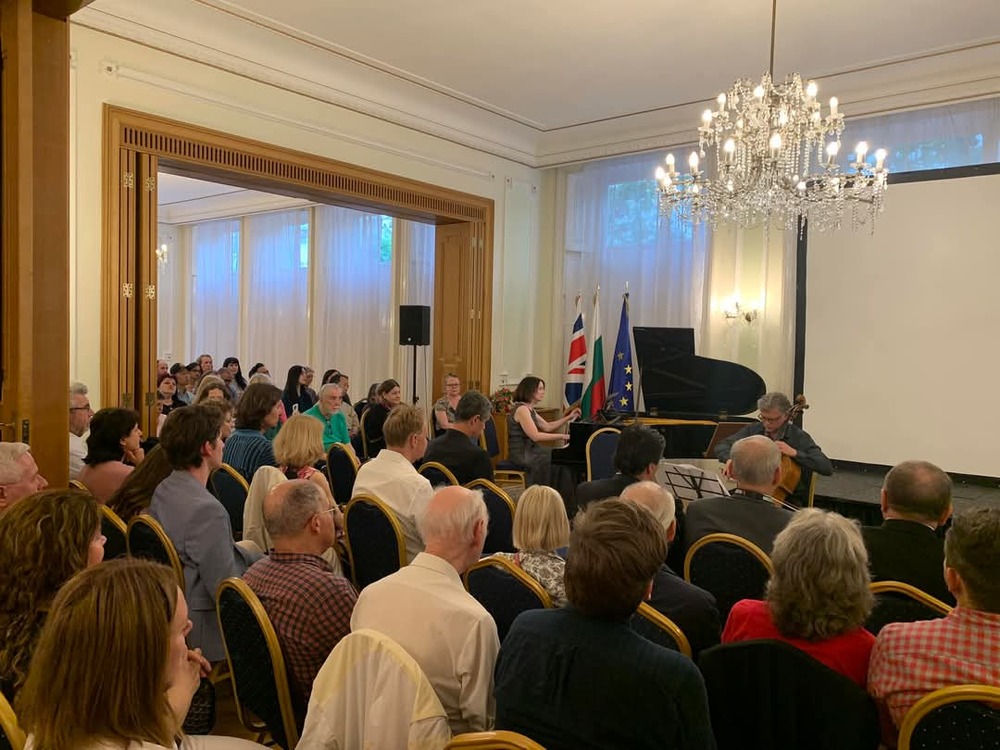 Концерт и презентация на фестивала за камерна музика „Неотъпкана пътека“ се състояха в Българския културен институт в Лондон