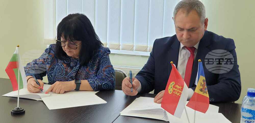 Renovation of Library in Valea Perjei to Be Financed under Bulgarian Development Aid