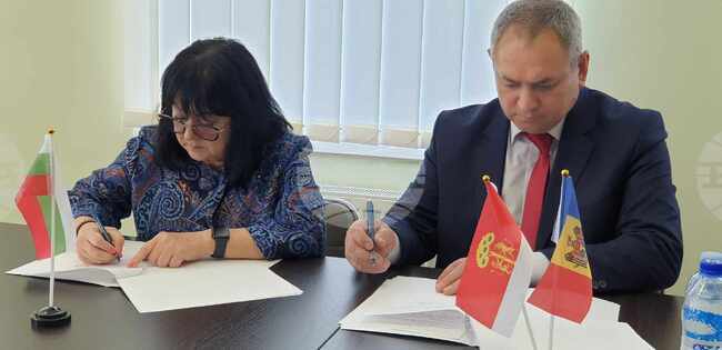 Renovation of Library in Valea Perjei to Be Financed under Bulgarian Development Aid