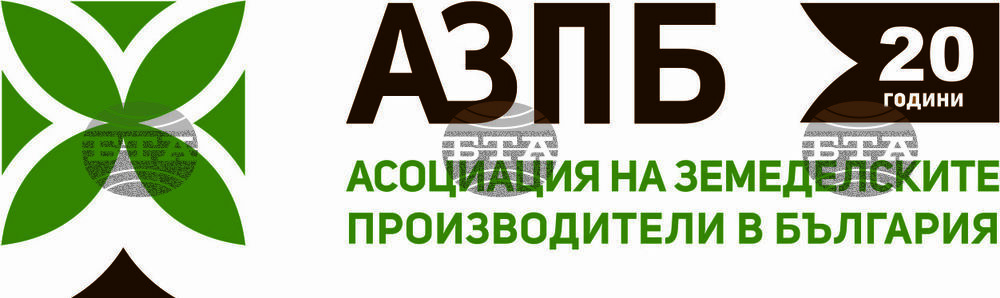 АЗПБ: Отворено писмо от Венцислав Върбанов във връзка с умишления палеж в стопанството на Николай Димов