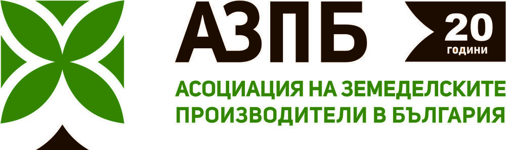 АЗПБ: Отворено писмо от Венцислав Върбанов във връзка с умишления палеж в стопанството на Николай Димов