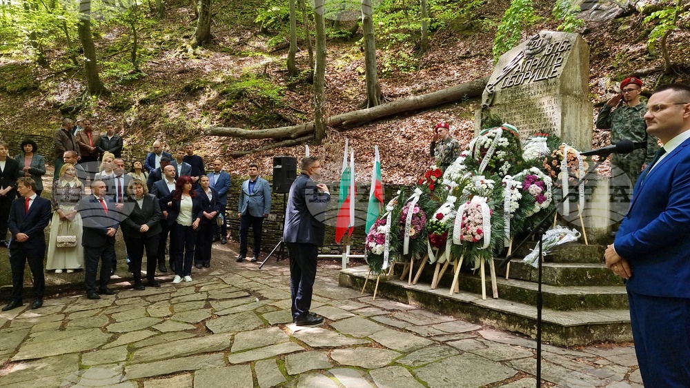 Местност Оборище - Наталия Киселова - Априлско въстание - годишнина