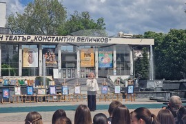 Пазарджик  - "Не дишай смърт. Дишай живот!" - концерт 