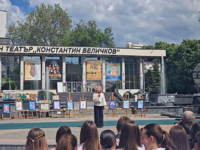 Концерт под надслов "Не дишай смърт. Дишай живот!" се проведе в Пазарджик