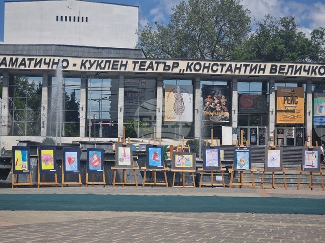 Пазарджик  - "Не дишай смърт. Дишай живот!" - концерт 