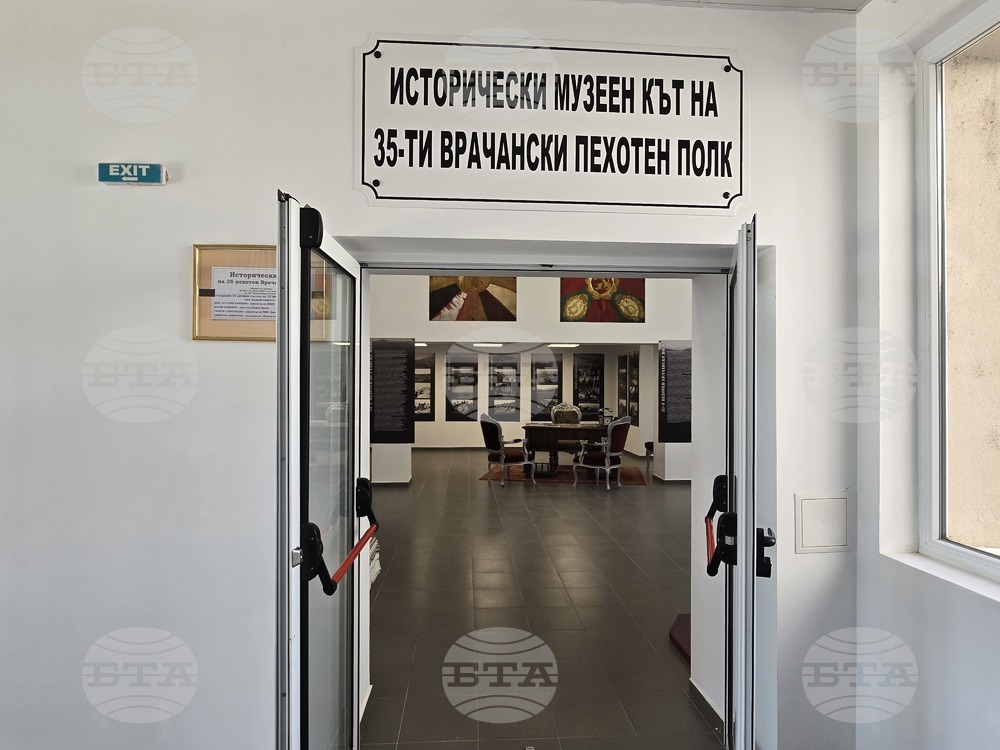 Враца - поделение - Ден отворени врати
