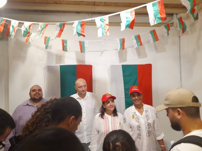 Възможностите за висше образование в България бяха представени по време на панаир в Куба