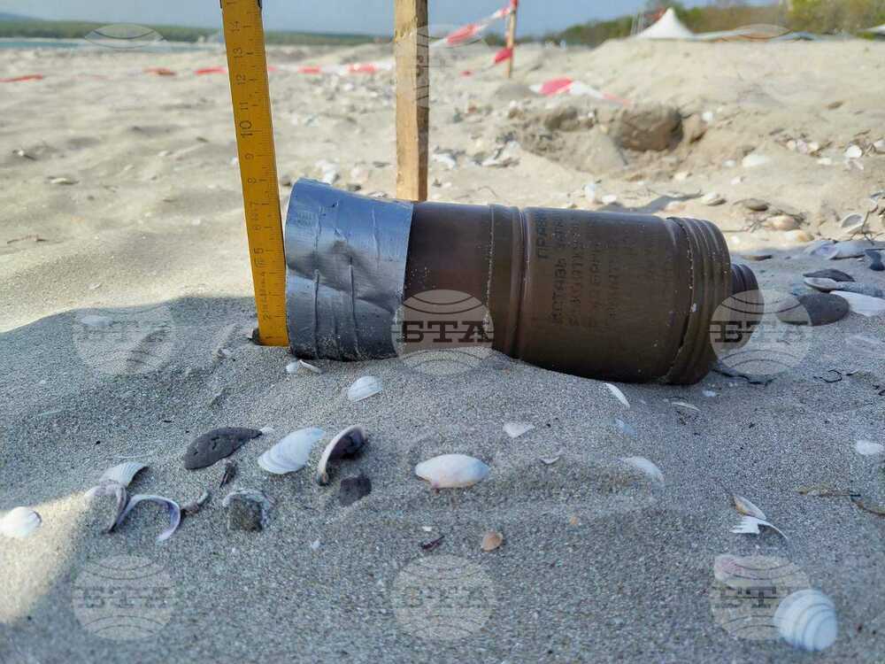 Открита и унищожена е бойна граната на устието на Дяволска река край Приморско, съобщиха от Командването на ВМС