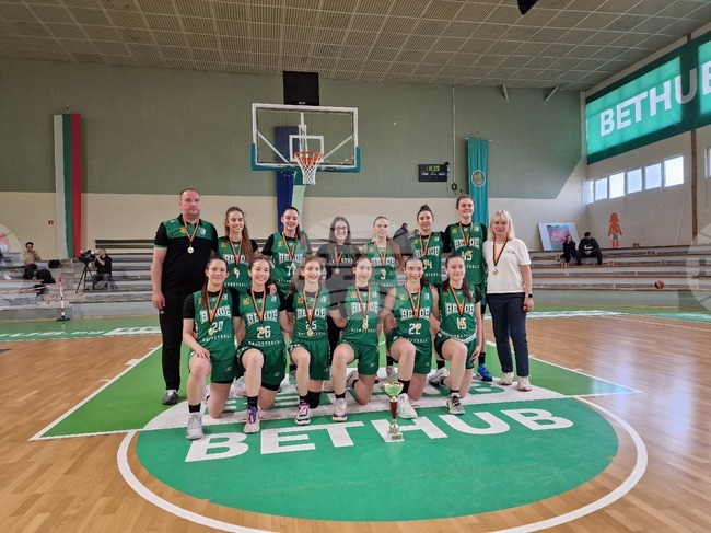 Берое (Стара Загора) спечели титлата на Държавното първенство по баскетбол за девойки до 18 години