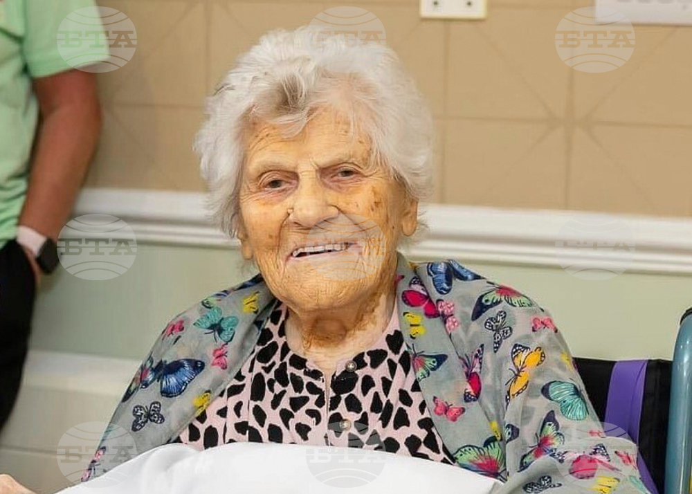 Britain World Oldest Person