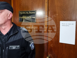 Хасково - дело - мярка за неотклонение