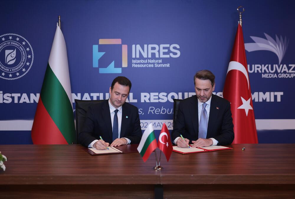 МЕ: България и Турция с общи усилия в областта на електроенергетиката и енергийната ефективност