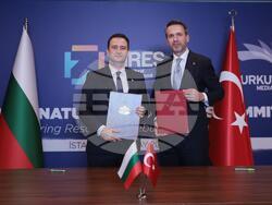 Снимка: Министерство на енергетиката