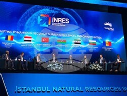 Снимка: Министерство на енергетиката