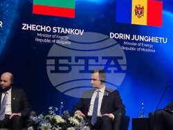 Снимка: Министерство на енергетиката