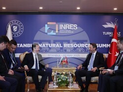 Снимка: Министерство на енергетиката