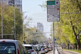 Бургас - Зелена зона за паркиране - промени