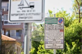 Бургас - Зелена зона за паркиране - промени