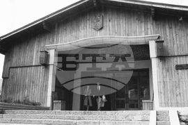 Покритият мост в Ловеч