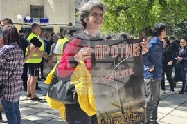 Тервел - протест - ветрогенератори