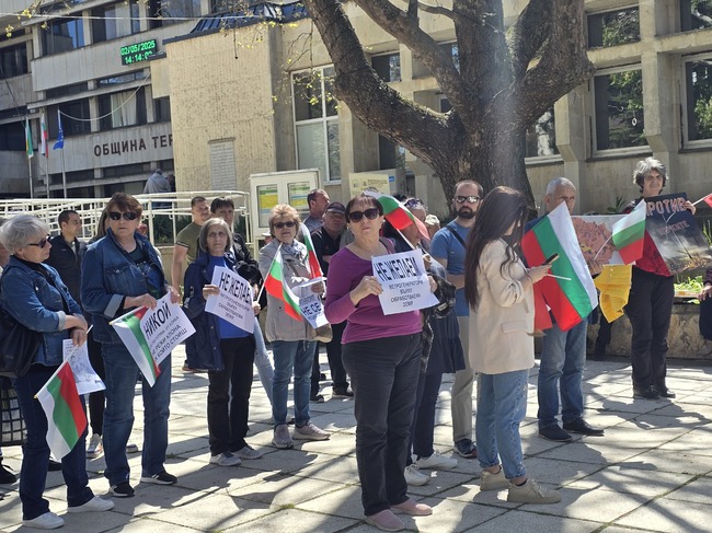 Протест против проект за изграждане на ветрогенератори в Добруджа се проведе пред общината в Тервел